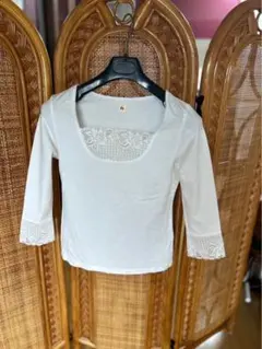 Item thumbnail for item 39c29ab4-c289-4553-9c98-81266514781a