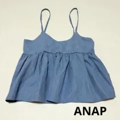 【ANAP】アナップ キャミソール