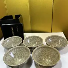 茶道具 向付 多田焼 雲渓山窯 裏千家 - メルカリ