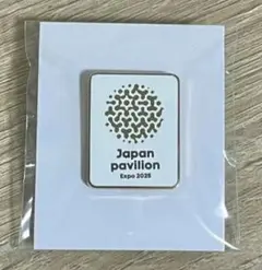 EXPO2025大阪関西万博珍しい日本館ピンバッジ　新品未開封