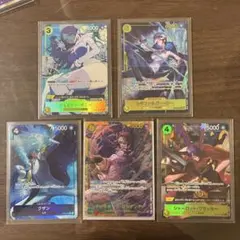 【まとめ売り】人気！トラファルガーロー　ワンピース カードゲーム その他5枚