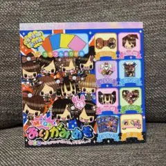 モーハムず&ミニハムず&ゴハムごきげんブック - メルカリ