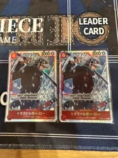 カサヴェテス様 リクエスト 2点 まとめ商品