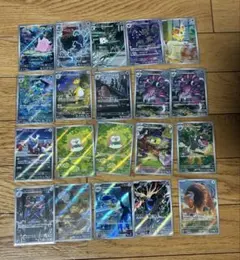 ま*ろ様 ポケモンカード　まとめ売り　AR アートレア　18種　20枚　ムニキス