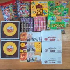 詰め合わせ お菓子セット！②バウムクーヘン、サンダー他、最終品