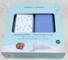 おくるみ☆aden + anais 0-3ヶ月 ジッパー付き