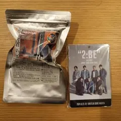 BE:FIRST SS席 アップグレード ネックストラップ付きオリジナルパス他