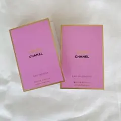 CHANEL チャンス オー スプランディド オー　タンドゥル　セット