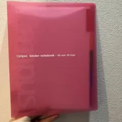 Campus B5 バインダー ノートブック ピンク