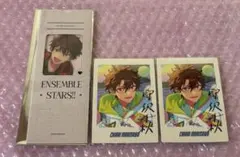 【匿名配送】あんスタ 流星隊 守沢千秋 まとめ売り
