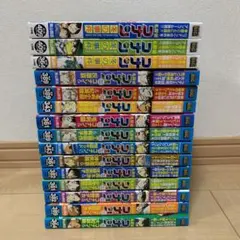 名探偵コナン まとめ売り