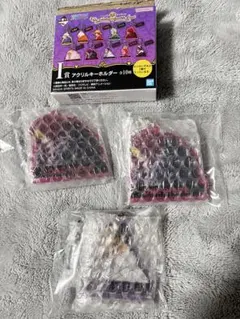 ワンピース アクリルキーホルダー 一番くじ