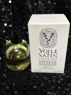 diptyque Voile Satin サテンオイル 100ml