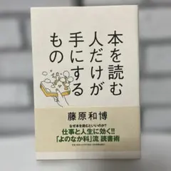 Item thumbnail for item 0dbdfa26-4db5-4156-9d3c-5e464823b62f