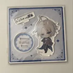 2026年最新】ピオフィ ダンテ アクスタの人気アイテム - メルカリ