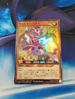 まとめ買い　値下げ 2026年最新】まとめ買い値下げ交渉可の人気アイテム - メルカリ