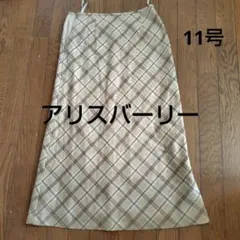 アリスバーリー　ベージュ チェック柄 スカート11号