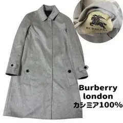 Item thumbnail for item f44bc29d-f5f8-4316-8363-397096131db0