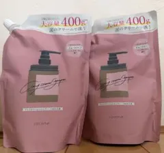 cocone ココネ クレイクリームシャンプー