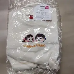 ペコちゃん　ポコちゃん　トレーナー　120　裏毛
