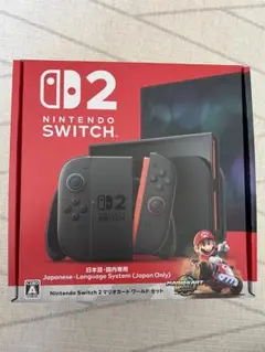 Switch2