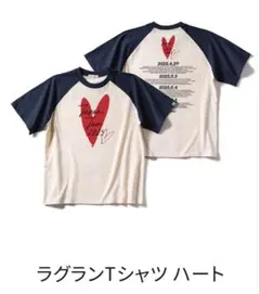 2026年最新】japan jam tシャツの人気アイテム - メルカリ