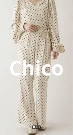 Chico ドット柄長袖オールインワン　秋　春　レディース　ドレス　結婚式のサムネイル