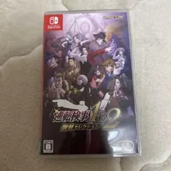 Item thumbnail for item b74b4c97-d387-43cd-8c00-ce756c05e53f