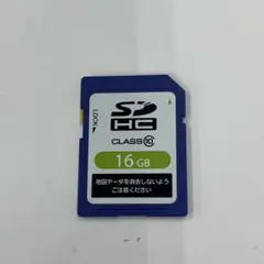日産純正 MP311D-W 2014年式データ SDカードナビ 地デジ 日産 純正ナビMP314D-W 地図SDカード2014年度版 16G - メルカリ