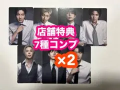 BTS ARIRANG 日本店舗　限定　特典　トレカ　7種　コンプ　2セット