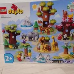 2026年最新】lego 10975の人気アイテム - メルカリ