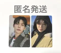 2025年最新】memories txt ヨンジュンの人気アイテム - メルカリ