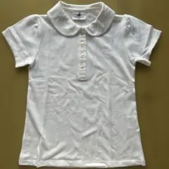 ようかん2様 リクエスト 2点 まとめ商品