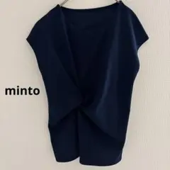 Item thumbnail for item 50c2148f-14d4-4676-98e4-96591389f471