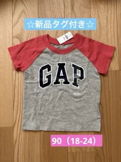 2026年最新】baby gap 90 男の子 シャツ トップスの人気アイテム 