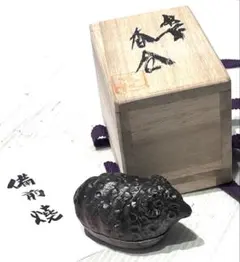 未使用品　備前焼 香合　羊　鈴木常喜　陶芸 工芸 民芸 骨董 焼物