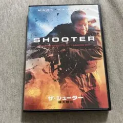 アクション映画