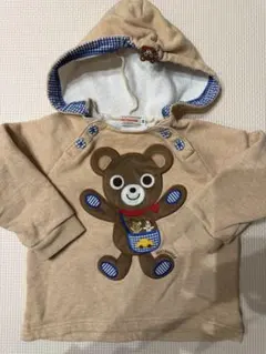 Item thumbnail for item 538b1b8b-1c70-419f-b285-abee38848bd3