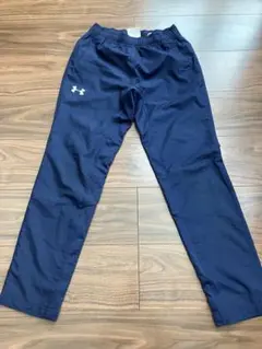 Under Armour シャカシャカ　ロングパンツ(150cm)
