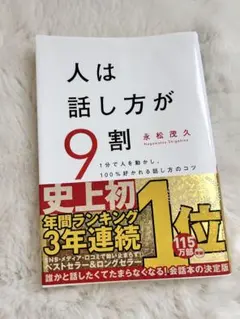 まゆげ様 リクエスト 2点 まとめ商品