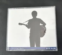 Item thumbnail for item 6f6ffd0c-6493-4f93-89d4-66de1d003a51