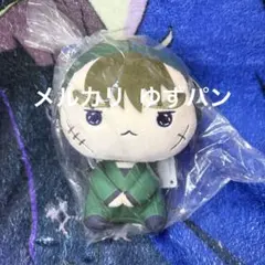 2025年最新】忍たま ぬいぐるみ もちぴこの人気アイテム - メルカリ