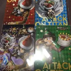 進撃の巨人/非売品オリジナルクリスマスカード