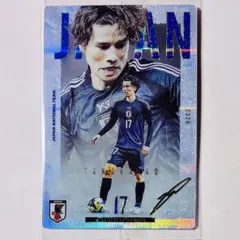 ツインウエハース 田中碧 日本代表 レア - メルカリ