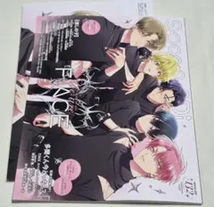 spoon.2Di 132多聞くん今どっち⁉︎推しの子 spoon.2Di vol.132 多聞くん今どっち！？／【推しの子】 | spoon.2Di