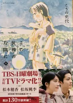 リョウジ様 リクエスト 3点 まとめ商品