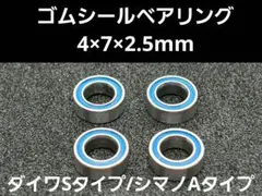 Item thumbnail for item 13cec117-3cbd-4eb8-bbca-ea70611428a4