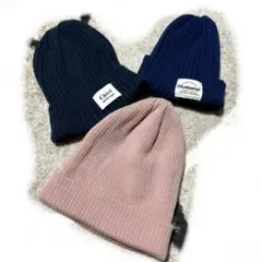 美品　WEGO など　ニット帽　ビーニー　まとめ売り　F