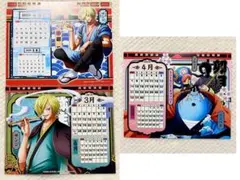 サンジ ブルック チョッパー ジンベエ 卓上カレンダー ONE PIECE
