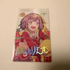 プロセカ 鳳えむ エピカ 箔押し バースデー BD 2023-2024 - メルカリ